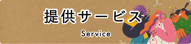 Services provided